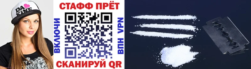 Как найти наркотики Абдулино БУТИРАТ  COCAIN  kraken сайт  МЕФ  МАРИХУАНА  АМФ  Гашиш 