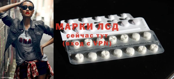 дистиллят марихуана Абдулино