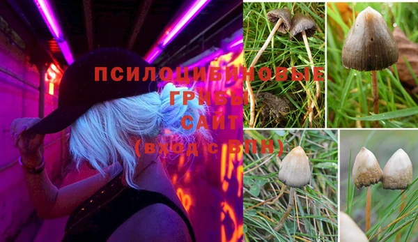 мефедрон мука Абаза