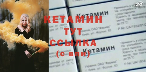 ГАЛЛЮЦИНОГЕННЫЕ ГРИБЫ Протвино