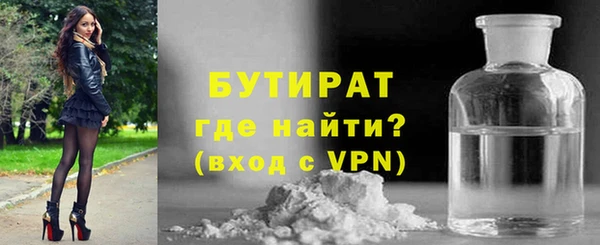 apvp Приозерск