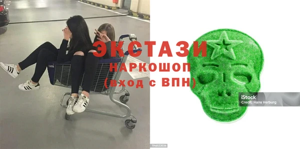 МДПВ Абинск