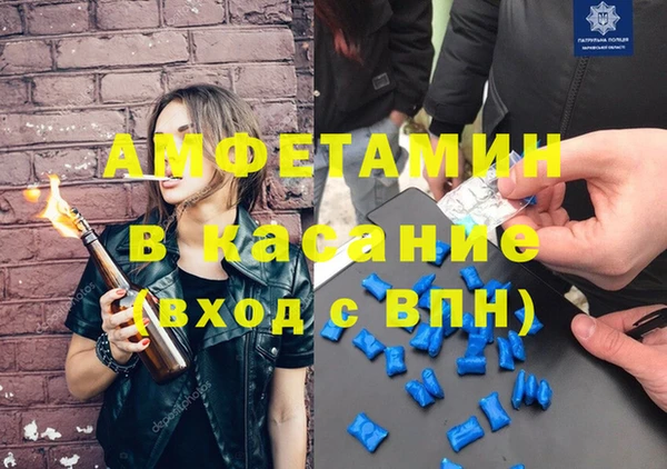 дистиллят марихуана Абдулино