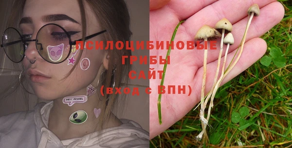мефедрон мука Абаза