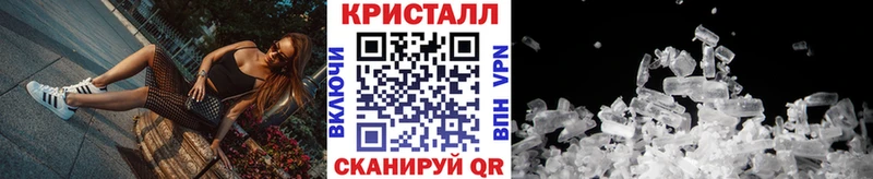 Первитин Декстрометамфетамин 99.9%  где продают наркотики  кракен ССЫЛКА  Абдулино 