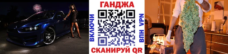 где купить   Абдулино  МАРИХУАНА MAZAR 